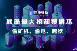 [6分钟科普下]广安的工厂都集中在哪里_哔哩哔哩