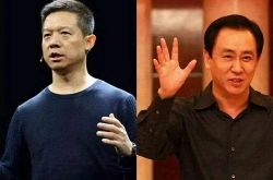 【10分钟教程】恩施土家族苗族自治州电话区号_哔哩哔哩